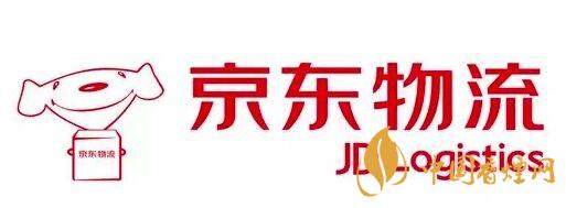 京東物流上市最新消息 京東物流預(yù)計(jì)上市時(shí)間