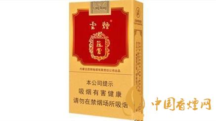 云煙軟蓯蓉怎么樣 云煙軟蓯蓉好抽嗎