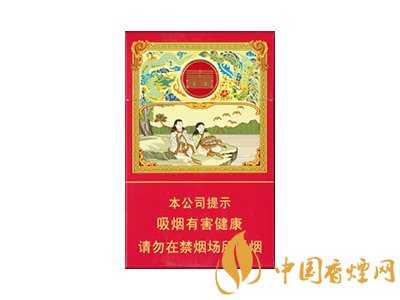 雙喜硬珍藏1906價(jià)格是多少呢 紅雙喜香煙價(jià)格表大全