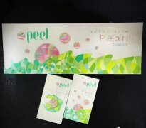 peel香煙成為女士首選peel水果味香煙