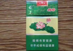 鉆石一品荷花軟包多少錢 鉆石荷花煙價格80元