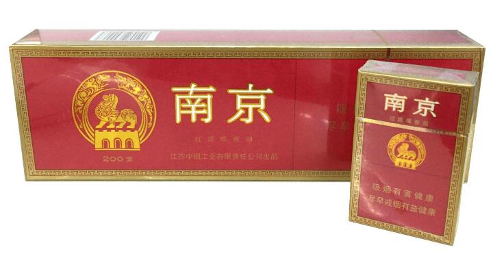 10元左右的南京香煙有哪些，煙盒可當(dāng)收藏品