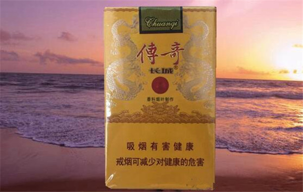 長(zhǎng)城雪茄煙(軟傳奇)多少錢 長(zhǎng)城軟傳奇雪茄價(jià)格35元/包