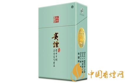 20元左右貴煙價(jià)格表及圖片，貴煙一直在創(chuàng)新