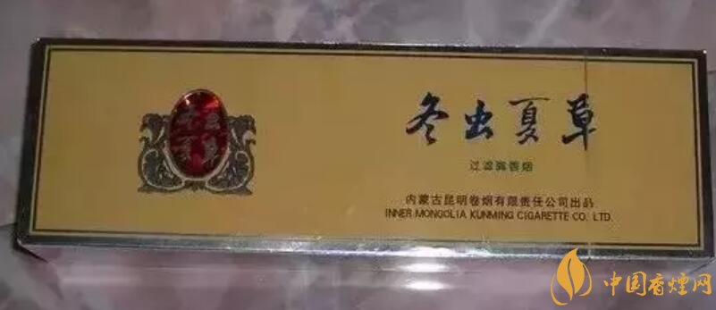 中國香煙品牌有哪些，202個(gè)品牌都是哪里的