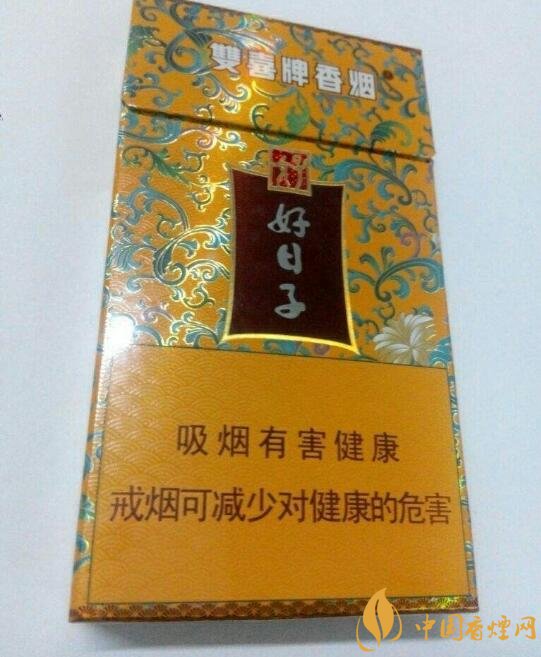 20左右細支香煙哪個好，南京炫赫門銷量最好