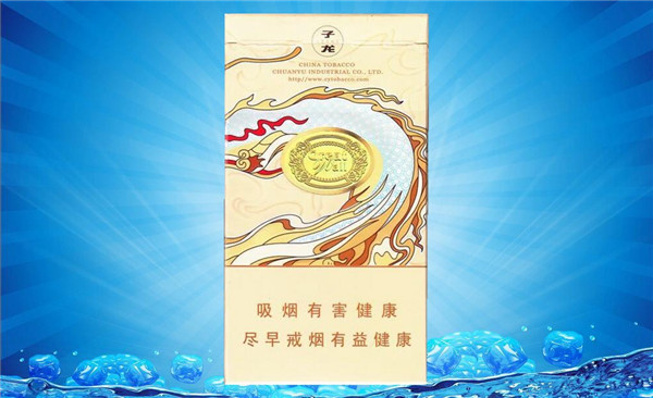 長(zhǎng)城雪茄煙(子龍)價(jià)格表圖 長(zhǎng)城子龍細(xì)支雪茄多少錢(qián)