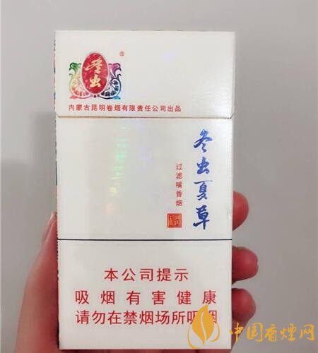 香煙養(yǎng)生是什么梗，哥抽的不是煙是爆珠