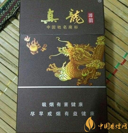 高檔真龍香煙價(jià)格表及圖片，真龍盛世天價(jià)香煙