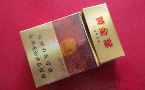 黃金葉(洛煙)香煙價(jià)格表和圖片 洛煙黃金葉多少錢(qián)