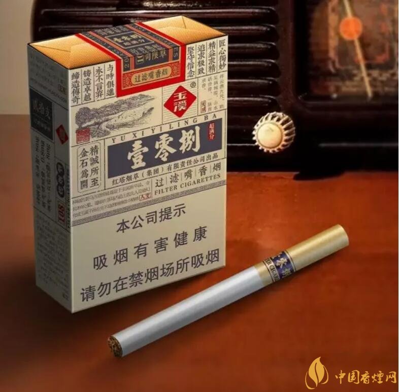 玉溪（壹零捌）香煙測(cè)評(píng)，褚煙褚橙的相遇