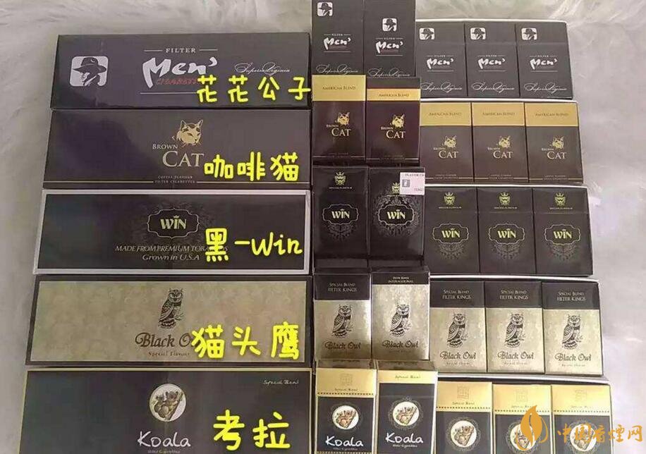 越南香煙品牌排行榜，越南香煙重口味