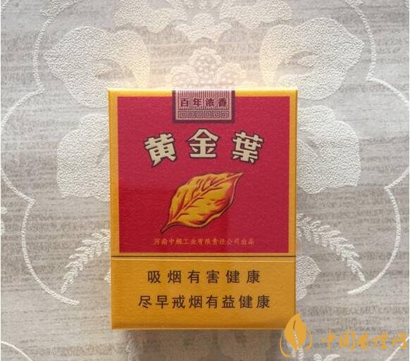 最受歡迎全開(kāi)式香煙排行榜，高端大氣上檔次