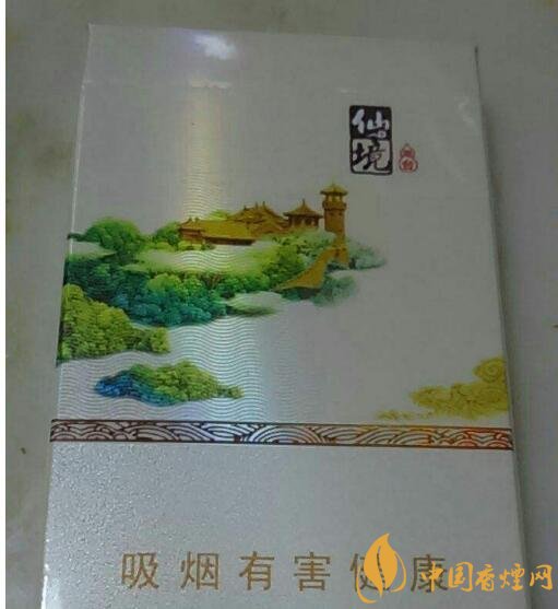 佛系香煙,道系香煙,儒系香煙，你抽過哪一種