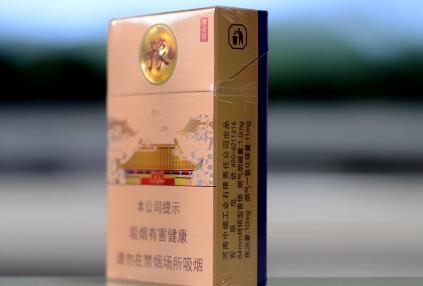 黃金葉(豫煙2號(hào))香煙價(jià)格表和圖片 黃金葉豫煙2號(hào)多少錢(qián)一包