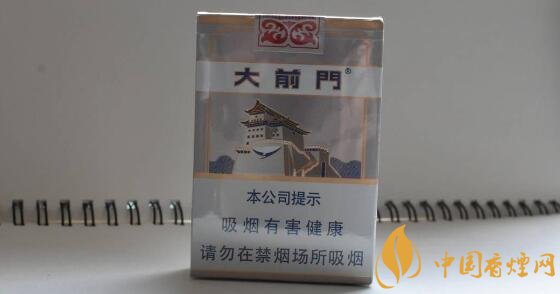 大前門(軟硬)香煙多少錢一盒 上海大前門香煙價(jià)格表