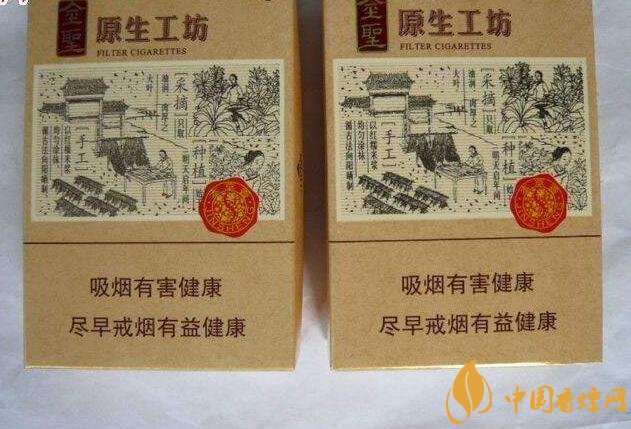 過年待客買什么香煙好，中華撐場面軟云看內(nèi)在