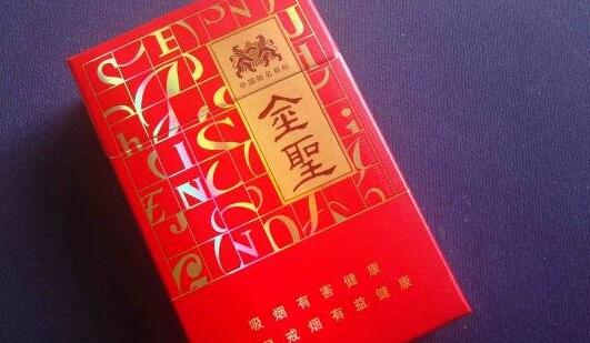 金圣(硬紅十二生肖)香煙價(jià)格表圖 金圣十二生肖多少錢