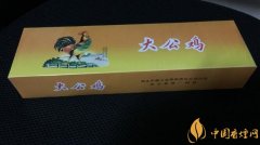 大公雞香煙多少錢(qián)一包大公雞香煙是真的嗎