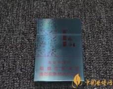 游泳香煙多少錢一包 盤點(diǎn)被炒到天價(jià)的老煙