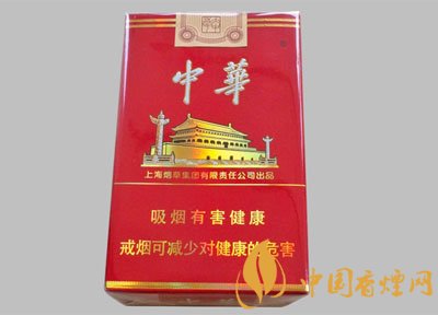 銷量最好的天價(jià)煙排行榜，兩金兩皇百草之王