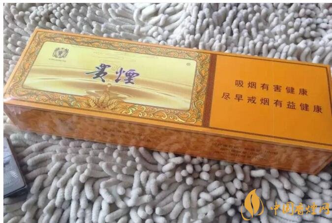 貴煙(硬小國酒香)升級新包裝，還是原來的價(jià)格