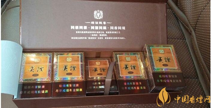 貴煙國酒香有幾種，貴煙國酒香系列產(chǎn)品價格