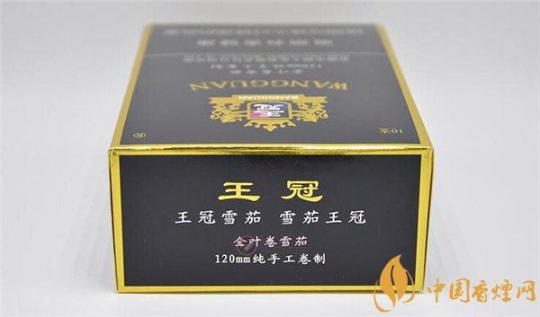 王冠雪茄(王冠定制1號)怎么樣？王冠定制一號雪茄好抽嗎