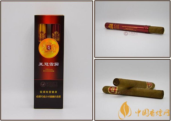 王冠雪茄(王冠鋁2支全葉卷)價(jià)格表圖 王冠經(jīng)典鋁2支全葉卷多少錢(qián)