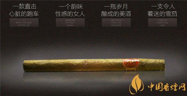 王冠雪茄(王冠原味3號(hào))怎么樣 王冠原味3號(hào)能入肺嗎