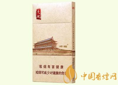 好貓細(xì)支香煙價格多少，好貓細(xì)支香煙有哪些