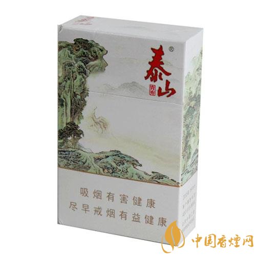 15元煙排行榜前十名，最有小資情調(diào)的香煙