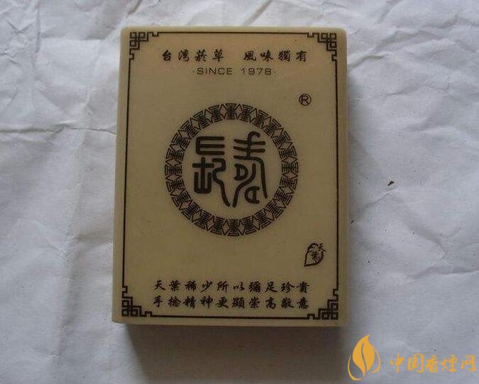 臺灣產(chǎn)的煙排行榜，臺灣香煙大全及價(jià)格