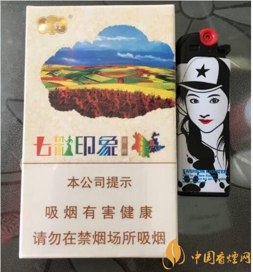 云煙印象多少錢(qián)一包，云煙印象價(jià)格表及圖片