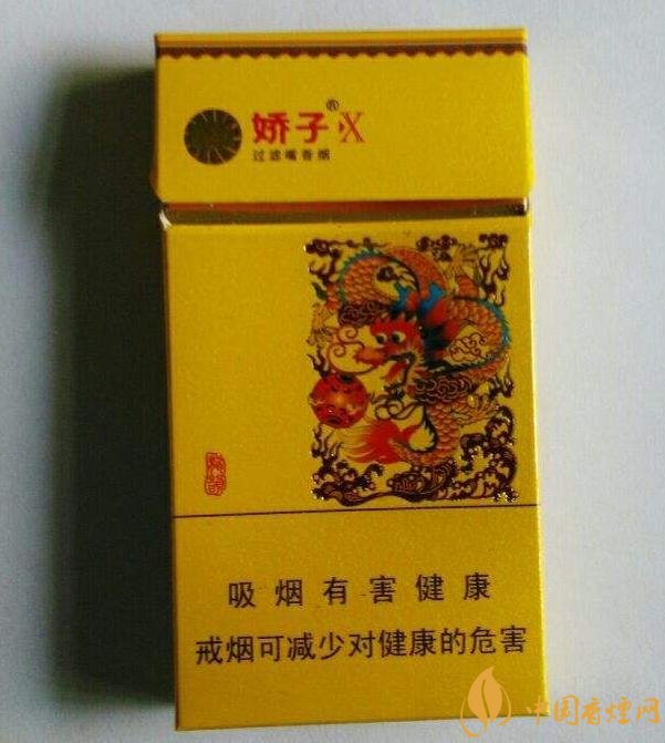 十大低危害香煙品牌，低危害香煙排行榜