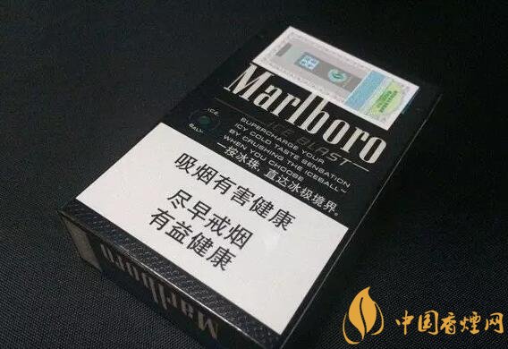 好抽的進(jìn)口爆珠煙排行榜，十大口感最好的爆珠香煙