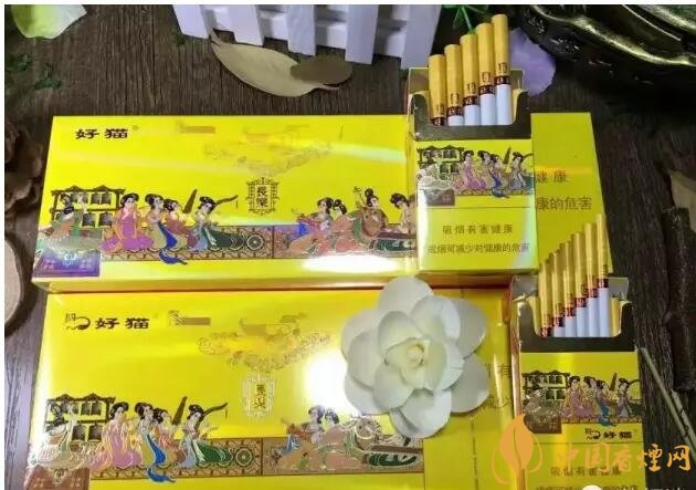 20元以下的細支煙排行榜，十大口感最好的細支煙