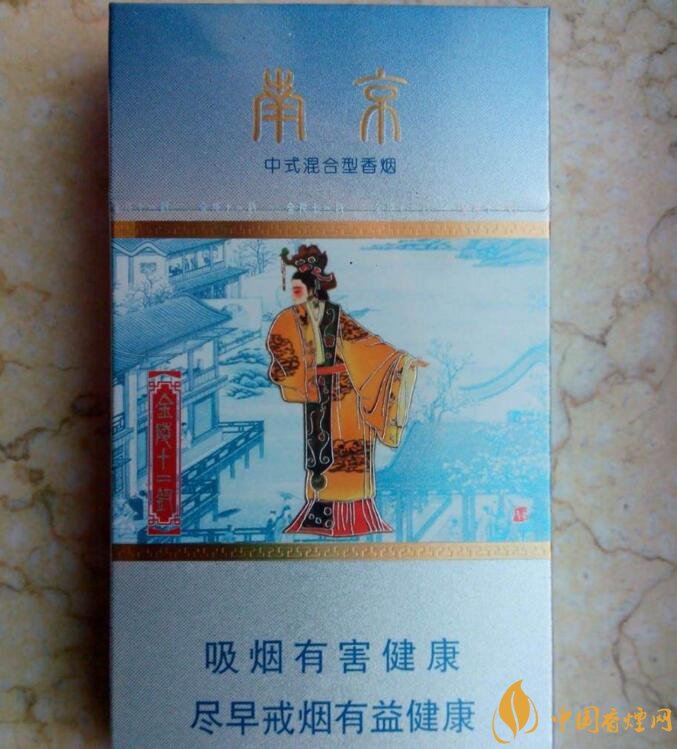 國產(chǎn)混合型香煙排行榜，十大口感最好的混合型香煙