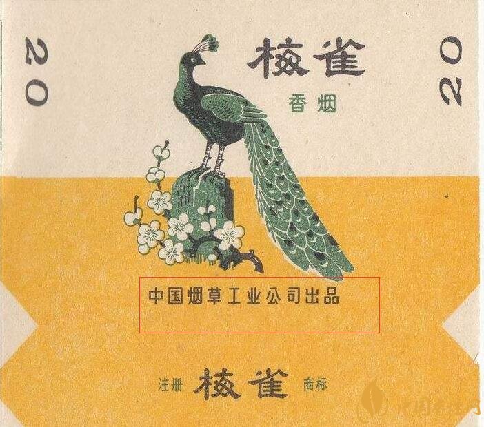 如何判斷煙標(biāo)的年份，香煙的生產(chǎn)年份判斷方法