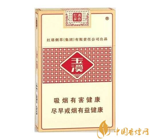 2018年十大性價(jià)比高的細(xì)支煙，最好抽的細(xì)支煙排行