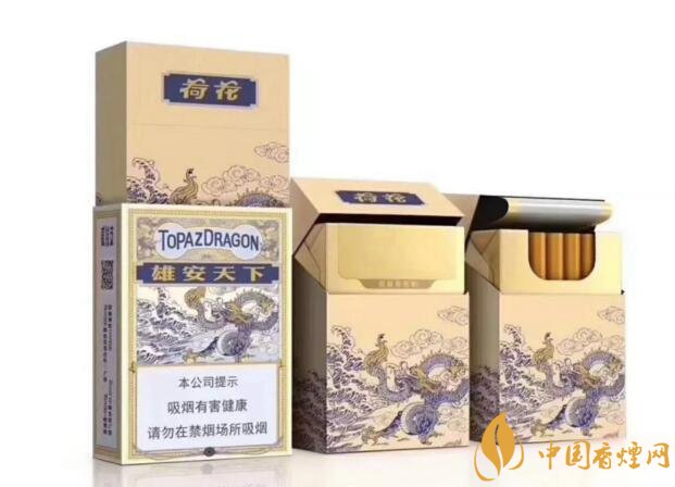 2018最適合送禮的高檔煙（非賣品），好抽的高檔煙排名