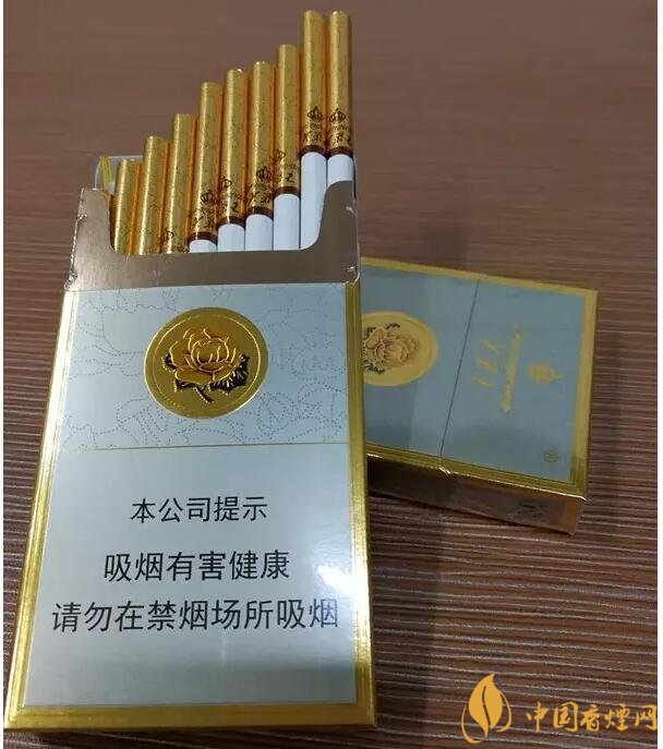 芙蓉王爆珠煙多少錢，芙蓉王爆珠煙價格表及圖片