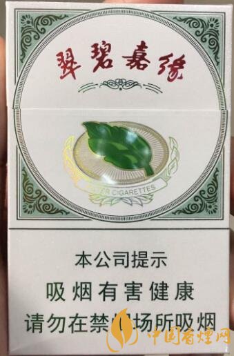 七匹狼最貴的煙多少錢，七匹狼高端香煙價(jià)格及圖片