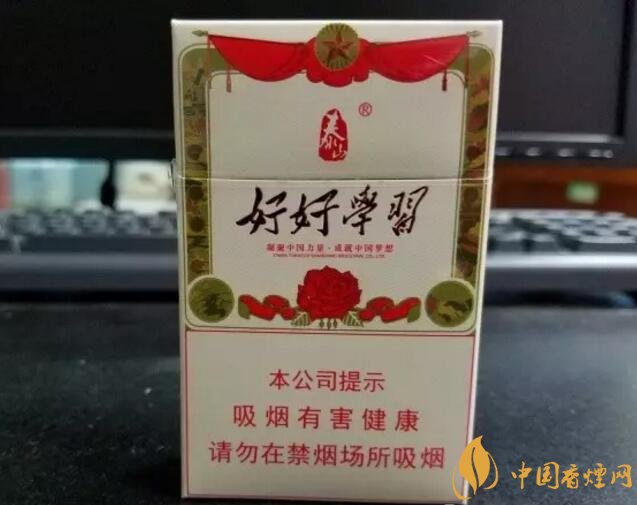 2018年十大口感好的香煙排行，盤點國產(chǎn)爆珠煙