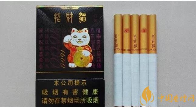 2018年十大口感好的香煙排行，盤點國產(chǎn)爆珠煙