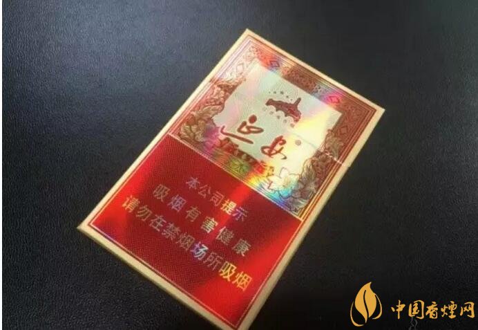 2018年十大口感好的香煙排行，盤點國產(chǎn)爆珠煙