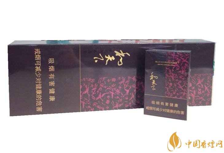 和氣生財(cái)多少錢(qián)一包，白沙和牌香煙價(jià)格及圖片盤(pán)點(diǎn)