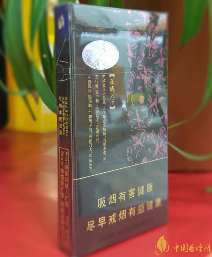 和氣生財(cái)多少錢(qián)一包，白沙和牌香煙價(jià)格及圖片盤(pán)點(diǎn)