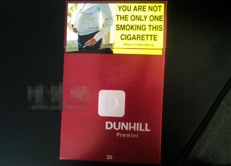 登喜路(紅新西蘭版) 俗名: DUNHILL Premier