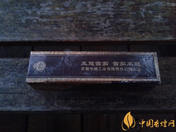 國產(chǎn)雪茄煙王冠萬象細支好抽嗎 品味平價細支雪茄香